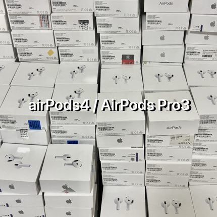 AirPods4（ANC）AirPods Pro3 国行主动降噪耳机