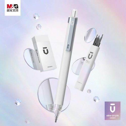 晨光文具高密度涂卡铅笔套装