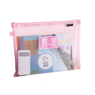 4个装语数英透明文件袋多层拉链科目分类丝网袋a4语文数学英语小学生用试卷学科分类资料袋大容量档案产检袋