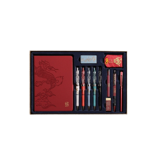 晨光故宫文化考试套装金榜题名文具礼盒套装学生考试专用文具套装大礼包10件套中性笔儿童学习用品入学礼高考