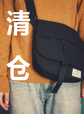 清仓处理▲基础款邮差包中性学生多功能休闲包单肩斜挎帆布包