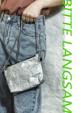 载迟原创设计环保杜邦纸链条挎包小众手机包简约银色小挎包潮新款