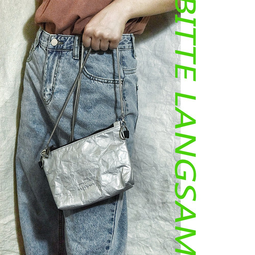 bittelangsam杜邦纸银色小挎包