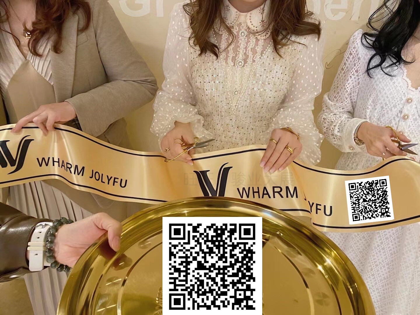 定制剪彩开业绸带庆典交房新店
