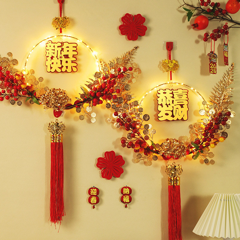 2026年春节过新年挂饰室内装饰