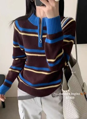 韩版半拉链美拉德撞色条纹毛衣女2025冬季新款立领显瘦百搭针织衫