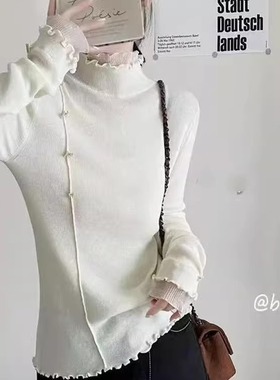 蕾丝拼接双层木耳边半高领针织衫女秋冬新款小众显瘦百搭打底衫潮