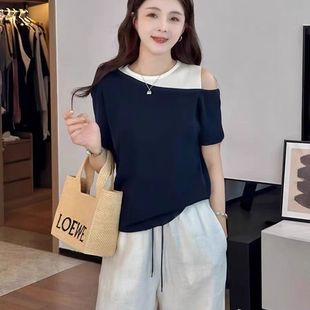 时髦高级感显瘦上衣潮 藏青色不规则露肩短袖 针织衫 女2025夏季 新款