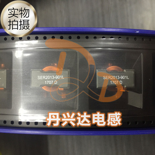宝贝上传的价格为批量价格，样品价格另议！