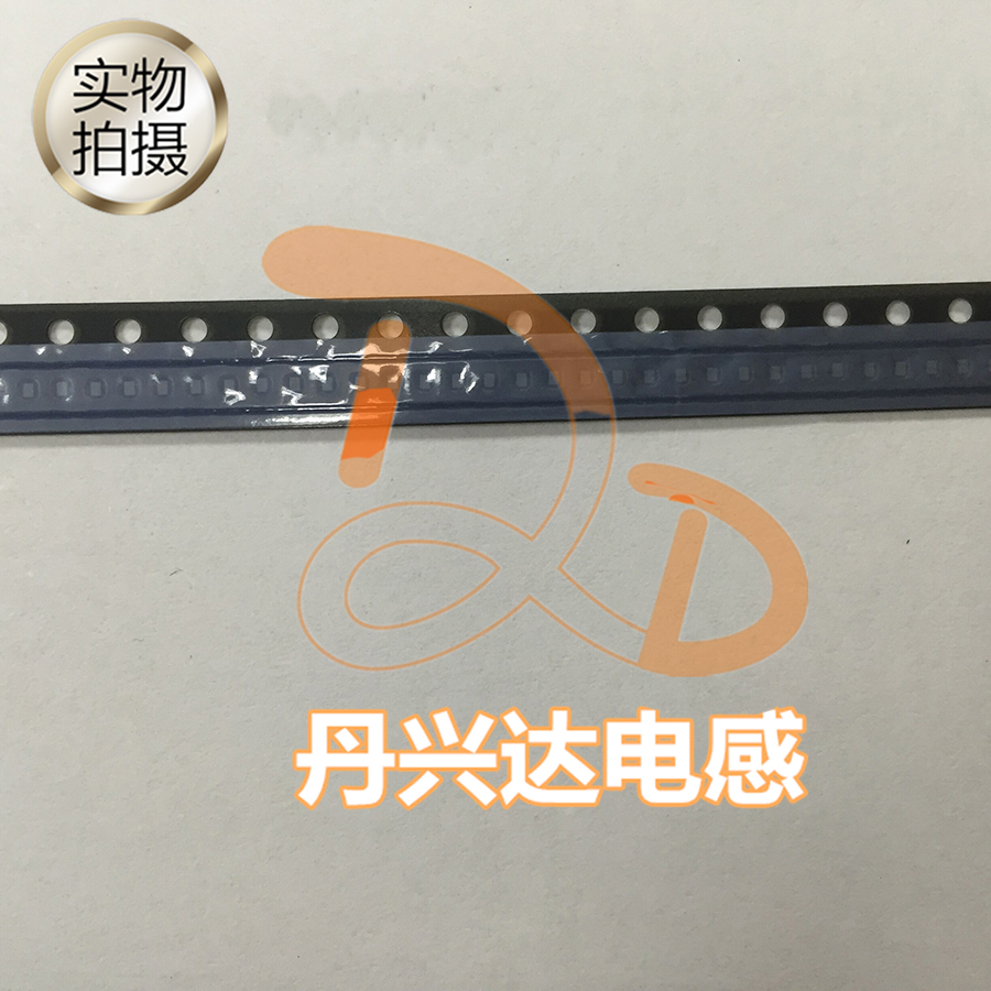 丹兴达电感企业商城(可开具普票和增值税发票),所上宝贝可按导购需求数量直接拍下.店铺所有宝贝满200元自动包邮。大量订购可联系在线客服咨询折扣。