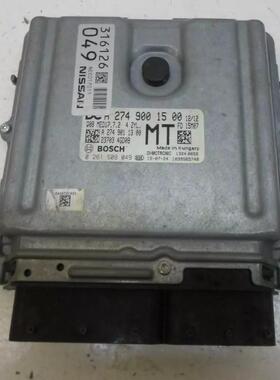 适用英菲尼迪q50发动机电脑版ECU2.0tQ50L发动机电脑板原装电脑版