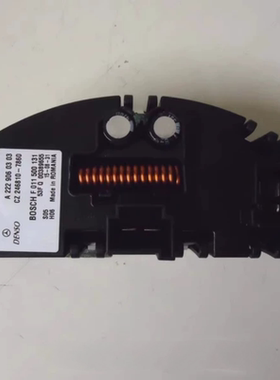 适用奔驰 222鼓风机电阻A180 B200S450 S500 GLA220 CLA200调节器