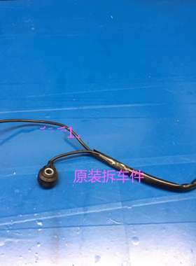 适用宝马 N62 E66 735745 750 X5E53 E70 4.4 4.6 4.8 爆震传感器