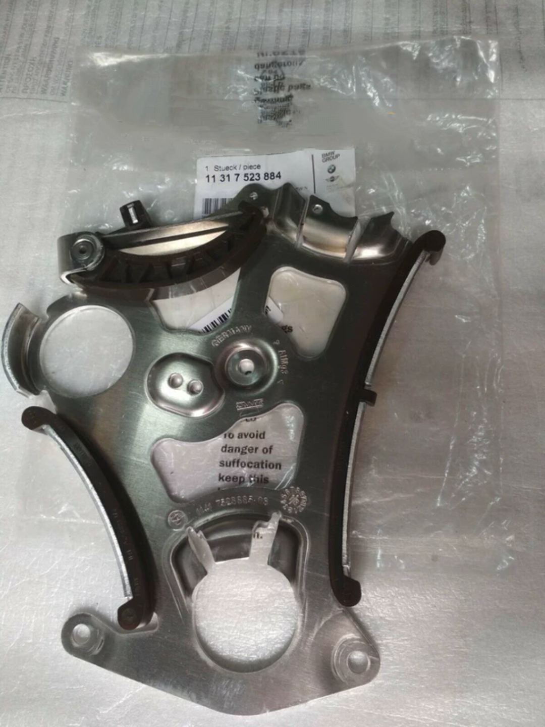 适用宝马E90E60F18F02E70 X3X5X6 325 523530 730 N52 机油泵链板