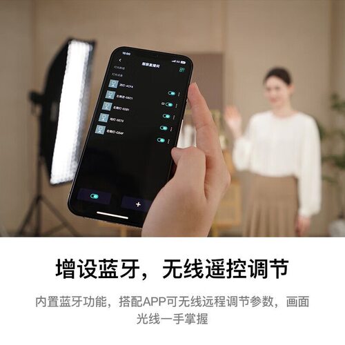 神牛SL60II补光灯单双色温