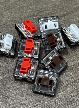 罗技G913TKL G915 G813 G815维修键盘更换矮轴机械键盘插件矮轴