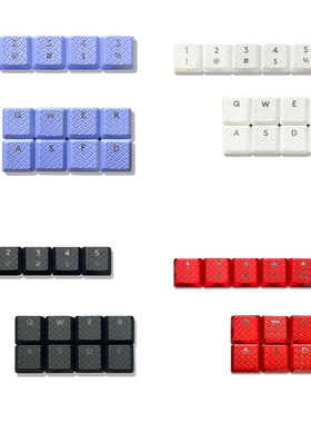 透光纹理适用罗技G915\G913 G815\G813\TKL 防滑透光原厂手感键帽