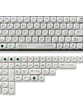 程序员键帽个性高度PBT键积木键帽 64/68/75/84/980/87客制化键帽