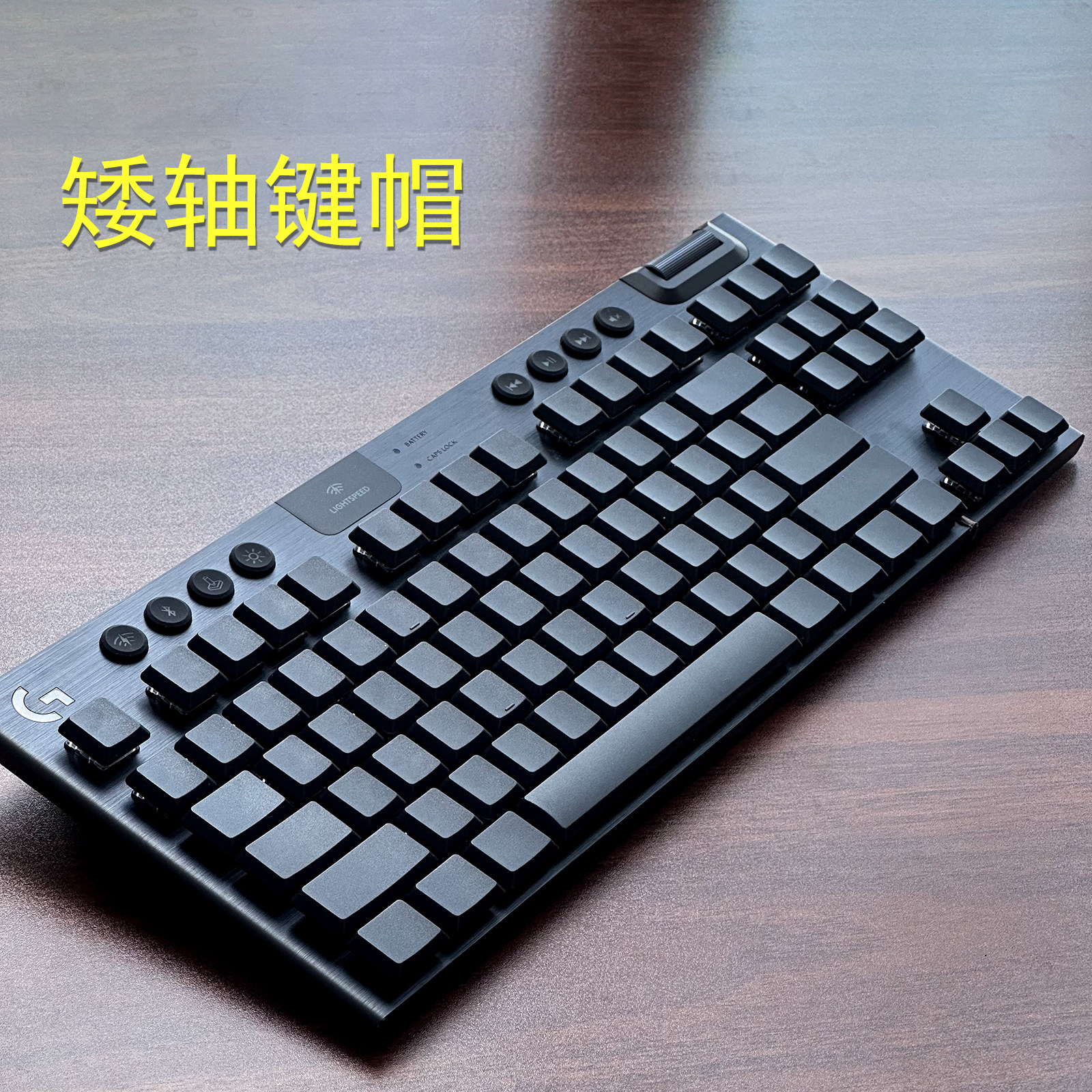 超薄矮轴键帽 PBT十字MX轴机械键盘DIY无刻61/64/71/87/104/108