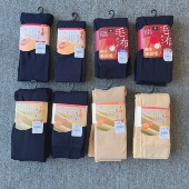 日本ATSUGI厚木160D320D370D连脚十分加厚绒高弹保温打底裤 包邮 袜