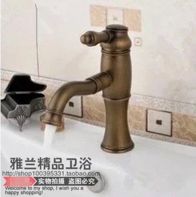 德国全铜仿古台下盆冷热水龙头