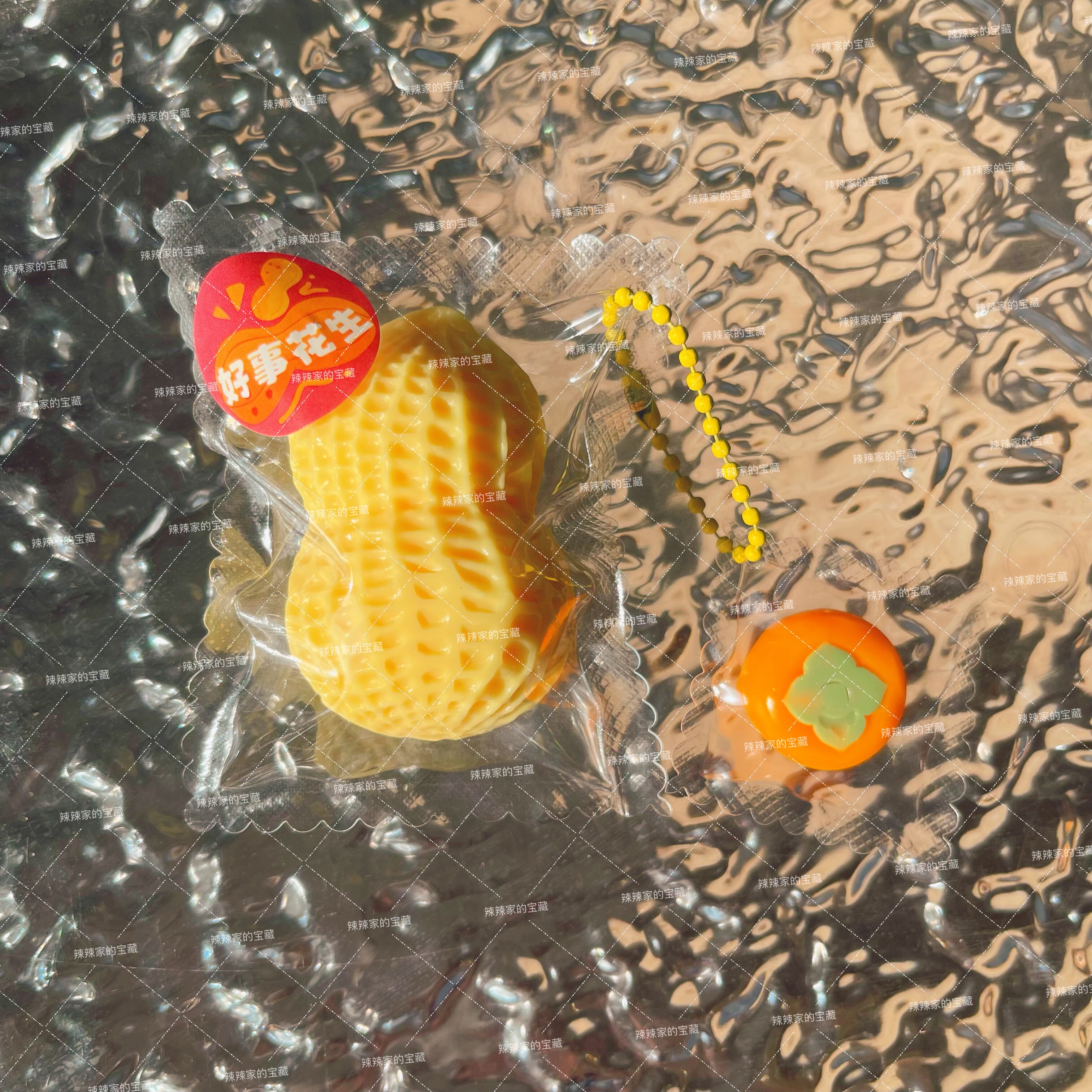 好柿花生迷你捏捏小鼻嘎食物系列礼物伴手礼