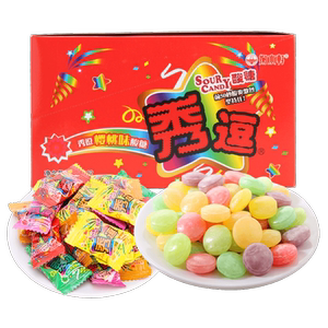 秀逗爆酸糖超级酸柠檬水果味糖果恶搞整蛊酸甜硬糖休闲怀旧小零食