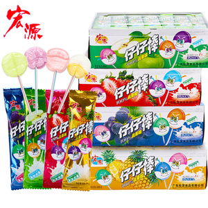 宏源仔仔棒80支棒棒糖