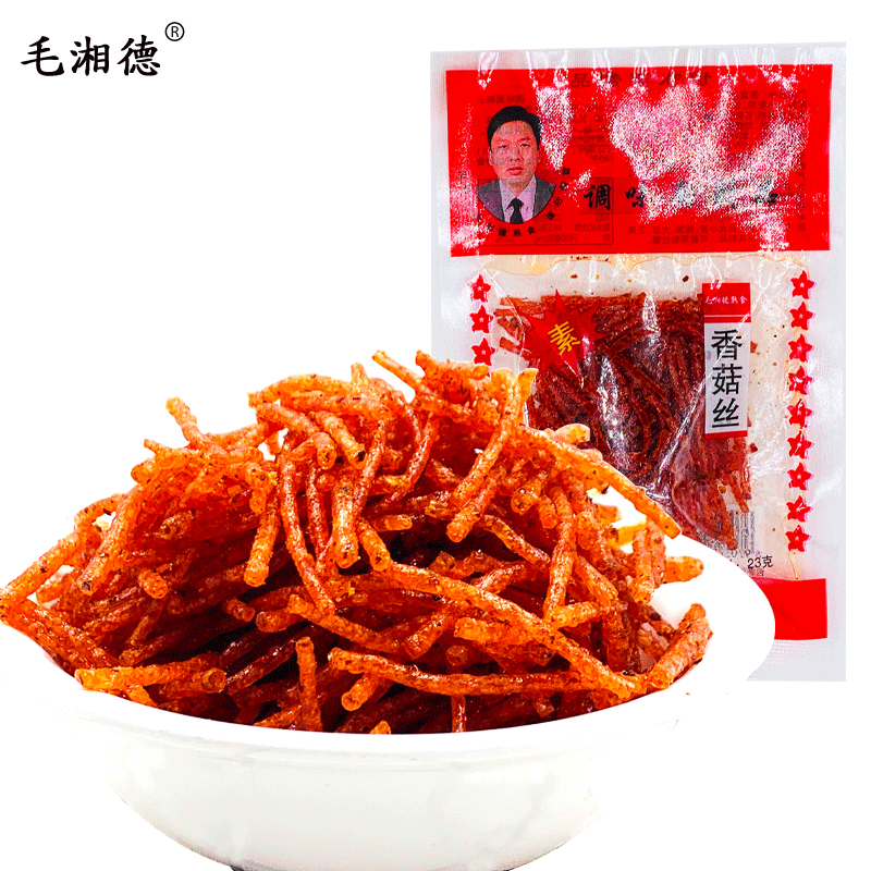 毛湘德香菇丝辣条丝8090后儿时怀旧童年麻辣素肉小吃零食休闲食品
