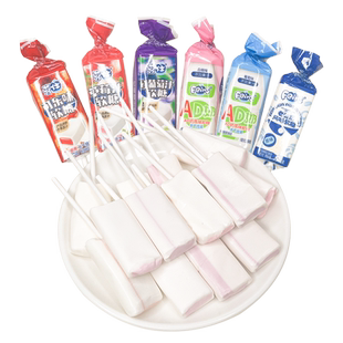 芬仕AD奶风味乳酸软糖奶棒糖棒棒糖白桃草莓葡萄果味果汁糖果零食