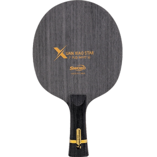 Sword世奥得新品玄霄星辰乒乓球拍底板7层纯木快速弧圈乒乓球球拍