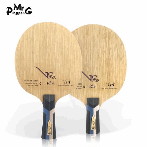 Sword世奥得乒乓底板5+2纤维底板