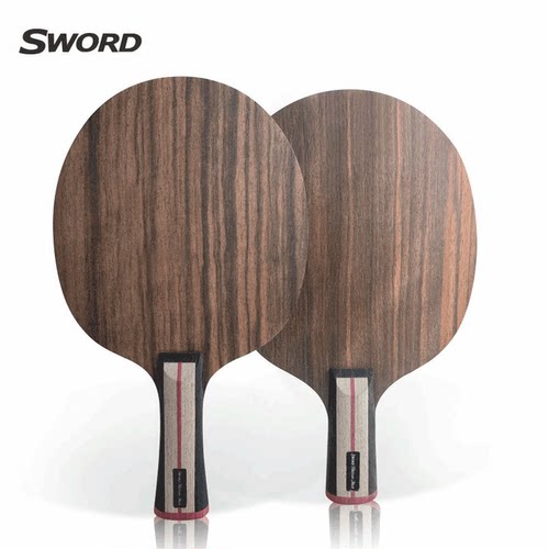 Sword世奥得非凡黑檀乒乓球板