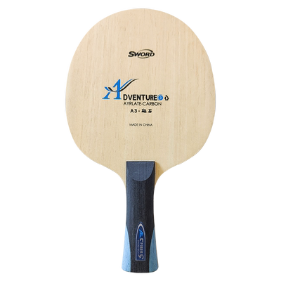 sword世奥得七层结构乒乓球拍