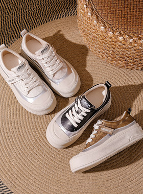 新款时尚百搭复古运动休闲鞋女鞋平底防滑25557