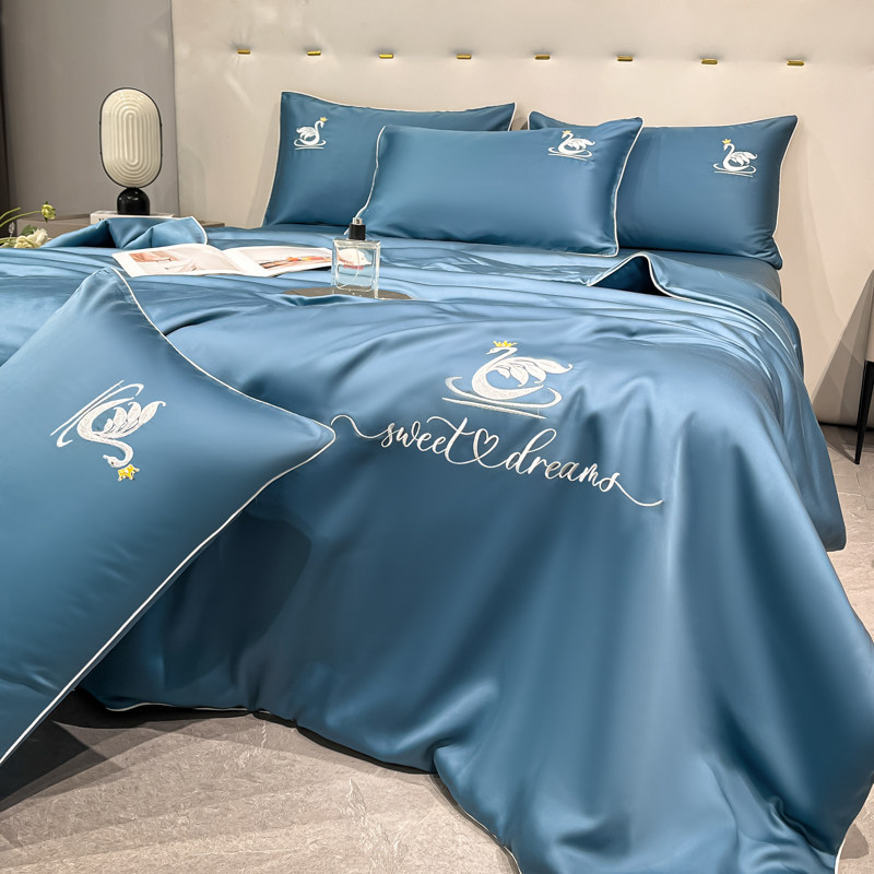 水洗冰丝夏被四件套单件凉感夏天空调被丝滑裸睡薄被子可机洗水洗,床上用品,化纤被,淘宝优惠券,粉丝福利购,淘宝优惠卷