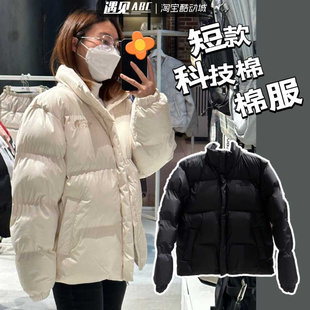 THENORTHFACE北面保暖抗风易打理短款 科技棉蓬松棉服男女NJ3NP52