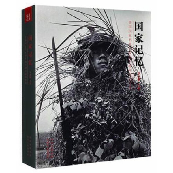 正版图书 可提供发票 团购联系在线客服