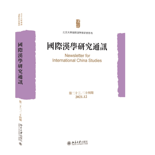 正版图书 可提供发票 团购联系在线客服