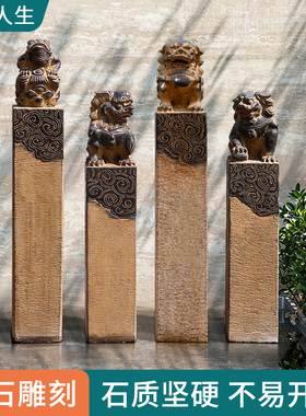 仿古石雕拴马桩精雕青石做旧石狮子栓马柱子庭院石头摆件精品包邮