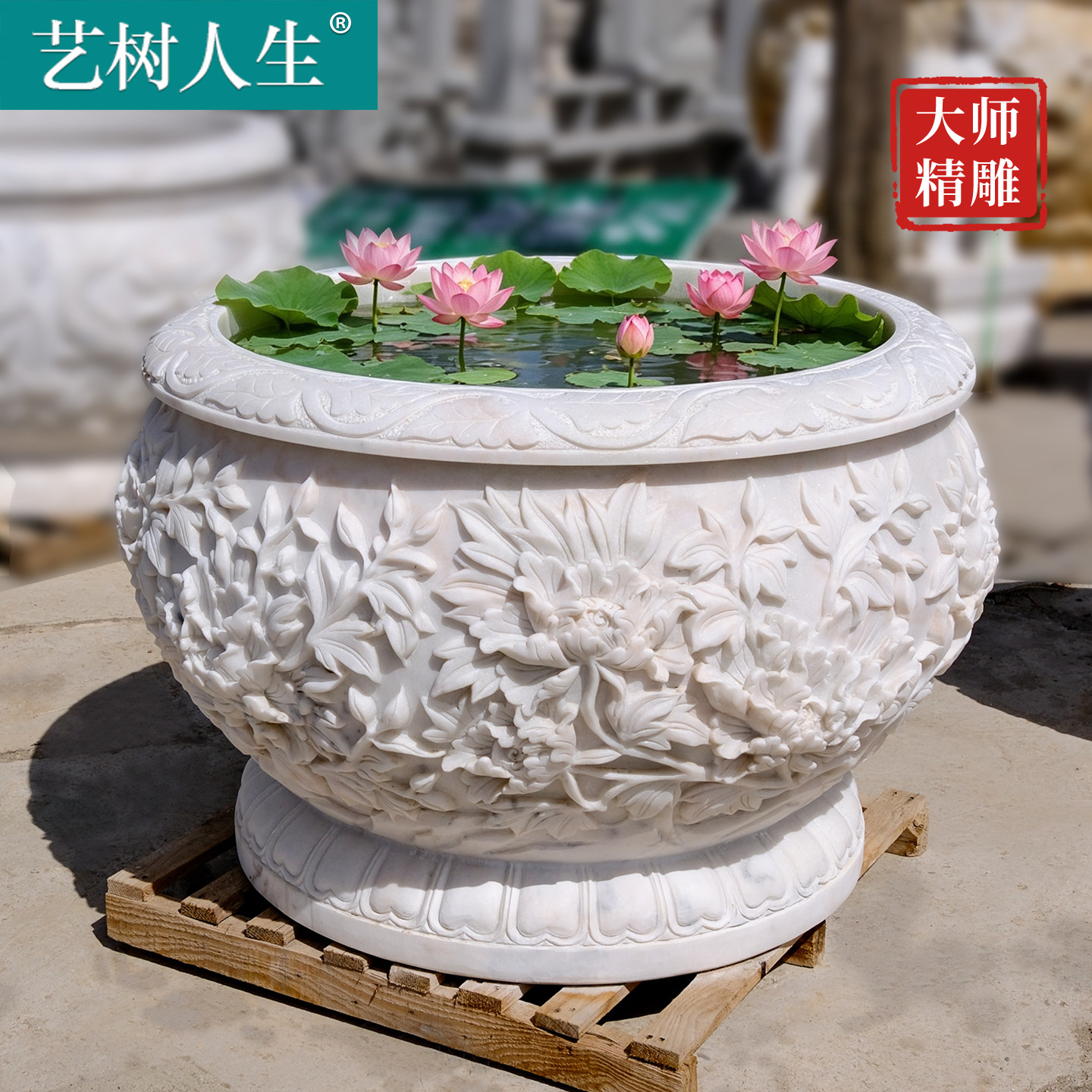 汉白玉深浮雕牡丹福鱼石缸摆件图片