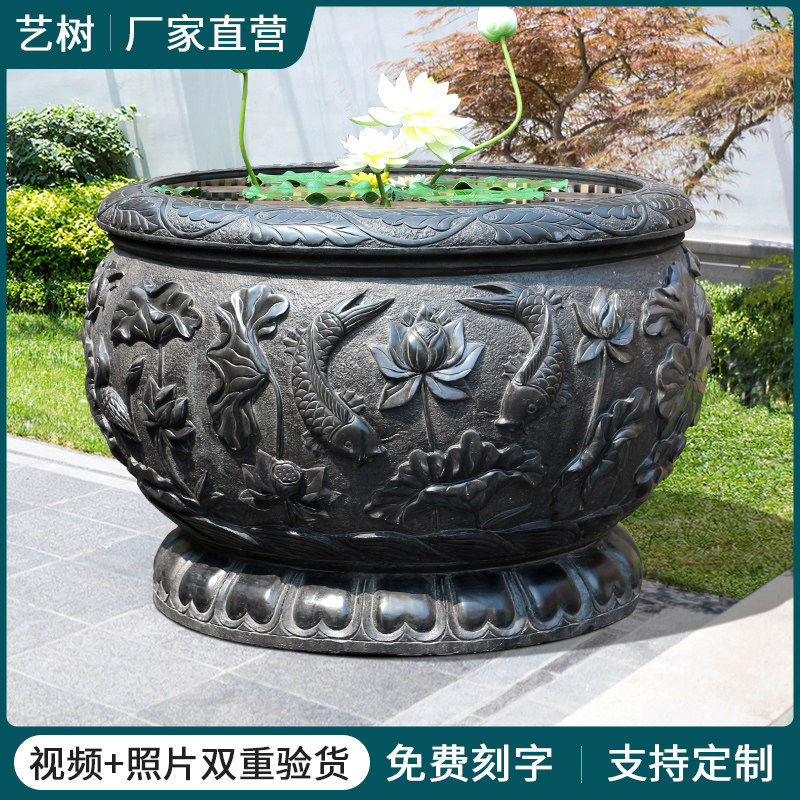 艺树人生石雕荷花鱼缸石头庭院圆形水缸养鱼花盆青石仿古超大石缸,家居饰品,石雕,淘宝优惠券,粉丝福利购,淘宝优惠卷