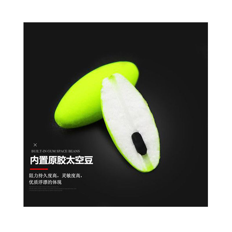 传统套装圆柱形冬钓包邮七星漂