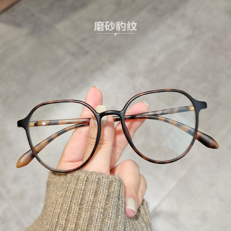 超轻TR小红书同款防蓝光辐射可配度数眼镜框时尚素颜磨砂眼镜架潮