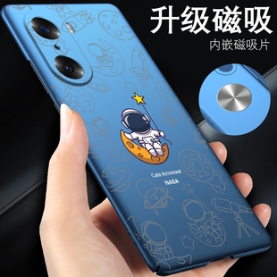 五十x40i v30pro保护壳honor80女款 x50适用90荣耀60手机壳新款 50pro套30s华为70se磁吸400外壳100男200青春版