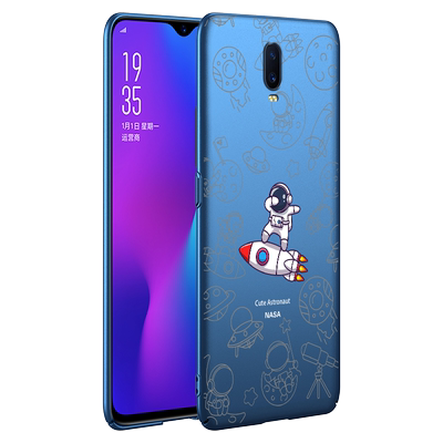 适用新款oppo磁吸手机壳