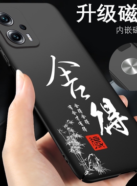 红米note11tpro手机壳note10pro车载磁吸note11超薄磨砂redminote10适用于10x小米外壳5g手机套10xpro男款4g