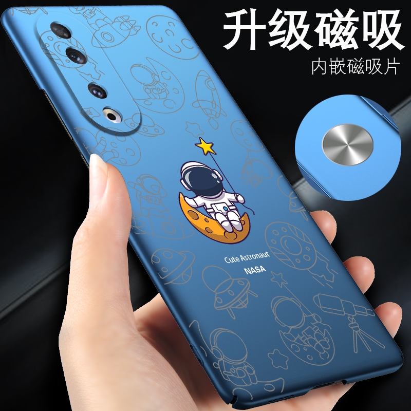 荣耀90专用壳车载磁吸