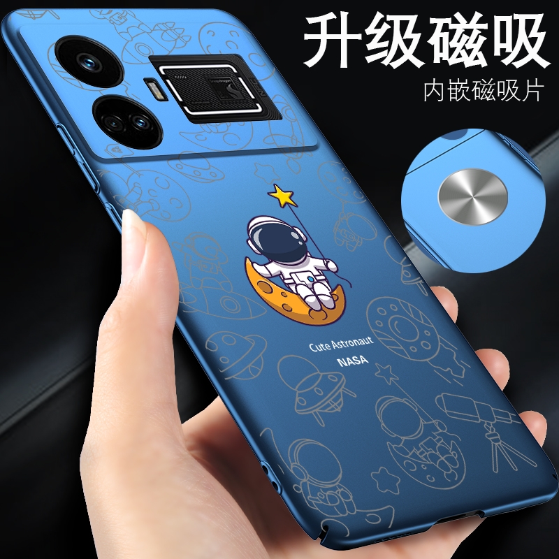 真我tg5手机壳车载磁吸款