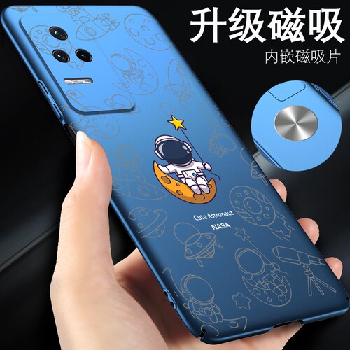 适用于红米k40磨砂手机壳